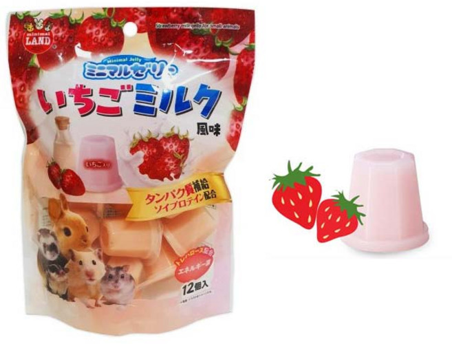 디어미닝 햄스터 토끼 딸기우유 젤리 식이섬유 비타민