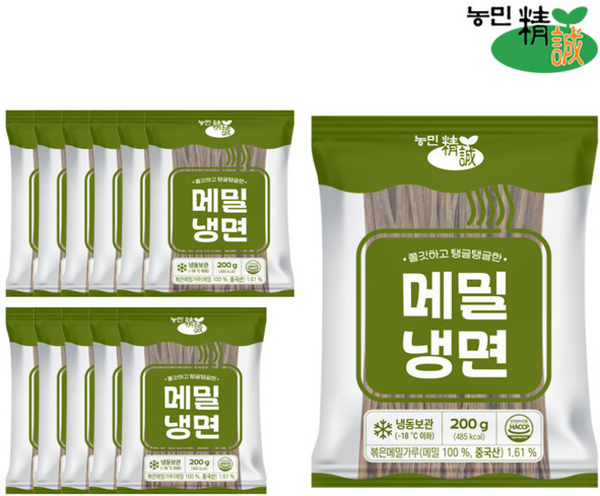 [자연맘스토리] 판교농민 메밀냉면 200g x 12개