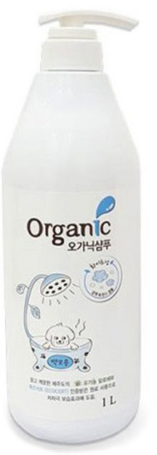 반려견 대용량 샴푸 린스 겸용 유기농 알로에 저자극 보습 화이트닝 강아지샴푸, 1L, 1개