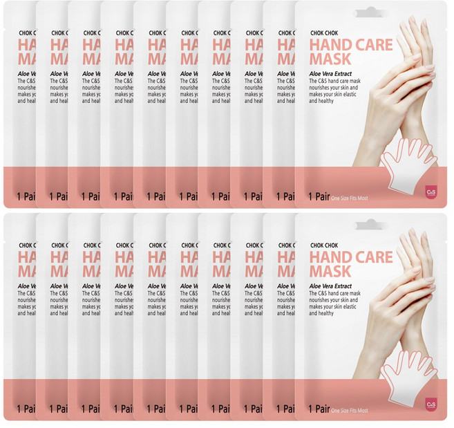 매직브라이트 촉촉한 손팩 보습 핸드마스크팩 각질제거 핸드팩 수분장갑 홈케어, 2개, 12g, 10개입