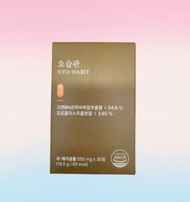 bn01 요습관 정품, 1박스, 30정