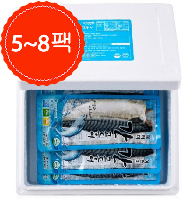 애터미 가시없는 손질 간 고등어(1kg), 1세트, 1kg(5~8팩)