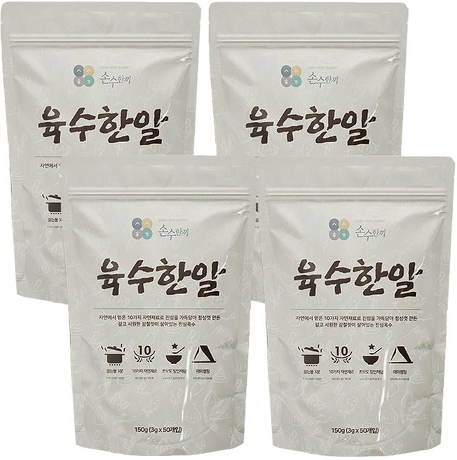 [물가안정! 파격 특가] 손수한끼 육수한알 50정, 150g, 4개