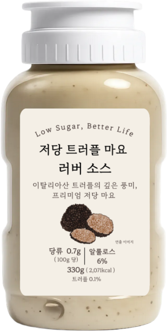러버소스 저당 트러플 마요네즈 트러플소스, 1개, 330g