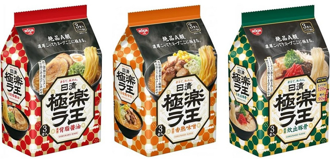 닛신식품 극락 라왕 라오 봉지라면 라멘 3개 일본 일식 이자카야 마제소바 타코야키 오코노미, 3종 총9끼, 15개