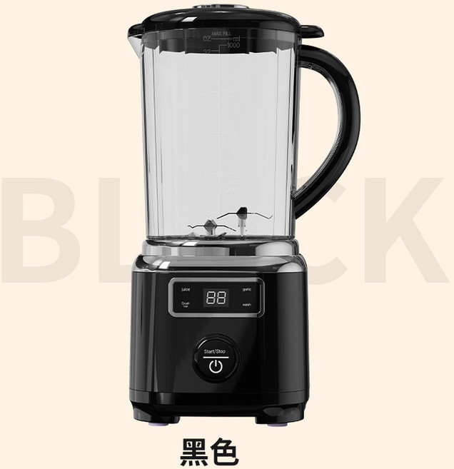 碎冰三刀头榨汁机无线电动家用户外大容量果汁机便携式搅拌机, 無規格, HP-199榨汁机黑色中文