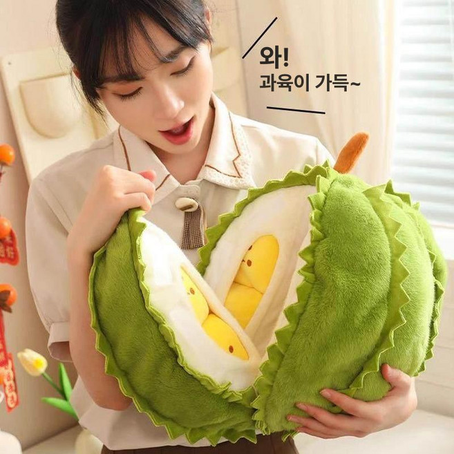 두리안 봉제 인형 분리형 과일 인형 쿠션 귀여운 선물 인형, 1개, 40cm, 1cm