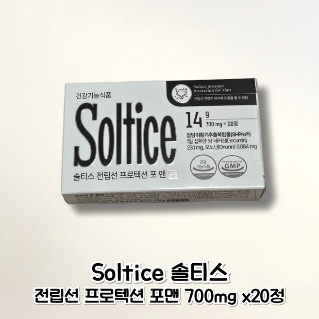 솔티스 전립선 프로텍션 포 맨 700mg x 20정 x 1박스, 1개 - 쿠팡