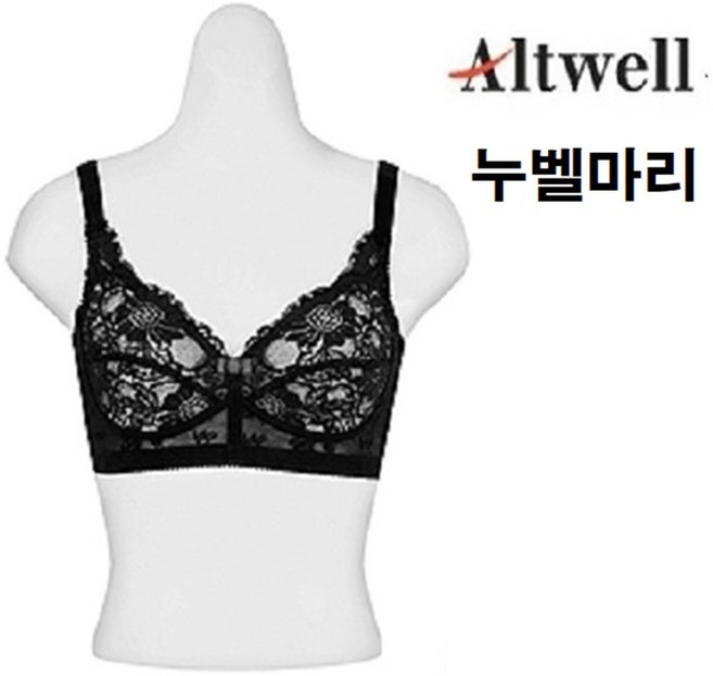앨트웰 누벨마리 블랙숏브라 노와이어 자카드파워넷원단