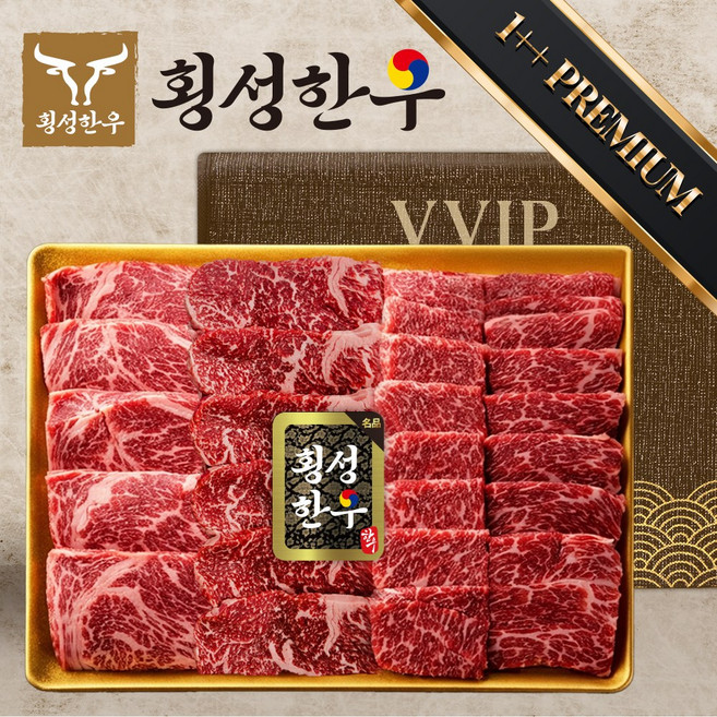 [횡성한우] 프리미엄 1++ 명절 한우선물세트 꽃등심 안심 채끝, 1세트, 1000g