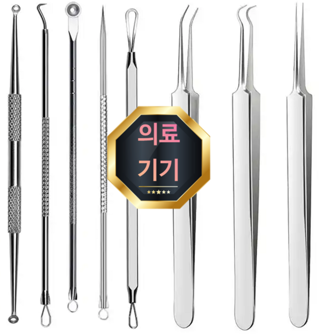 의료용 여드름 압출기 피지 압출 바늘 핀셋, 1세트