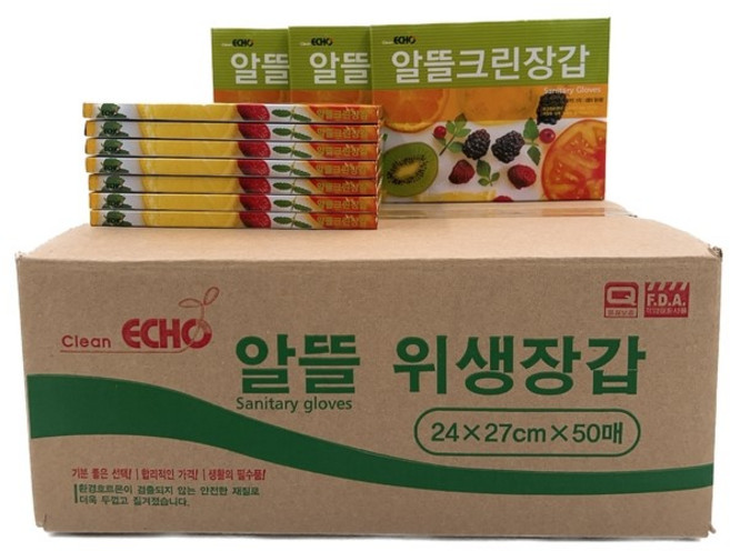 The좋은 크린 일회용 위생 비닐장갑 알뜰형, 50개, 50개입