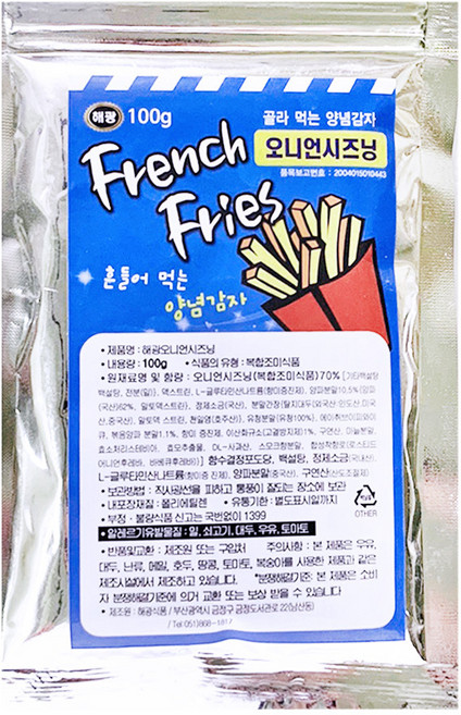 만능 분말 시즈닝 어니언맛(양파맛) 100g 양념감자, 1개