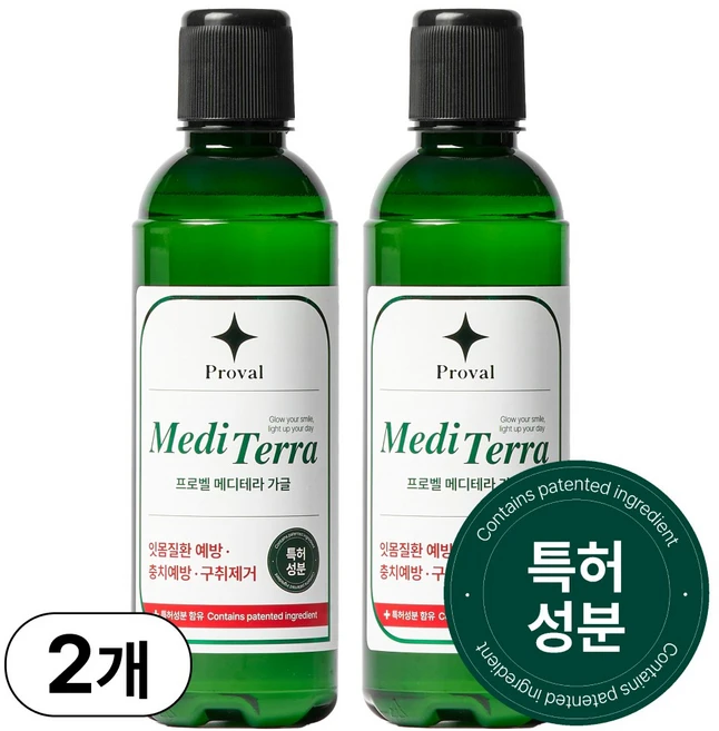 약국입점 프로벨 메디테라 가글 잇몸 염증 예방 입냄새제거 충치예방 무알콜 불소 구강청결제, 2개, 600ml - 쿠팡