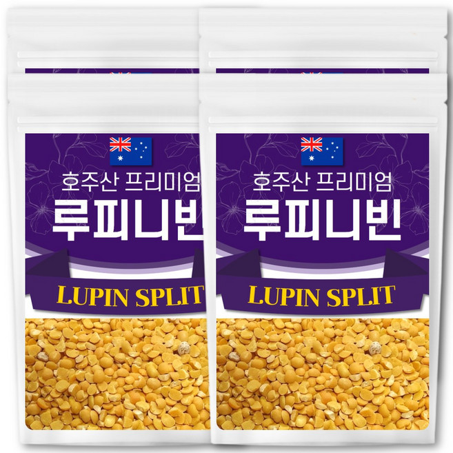 The큰나무 최상급 루피니빈 콩 호주산 루핀콩, 1kg, 4개