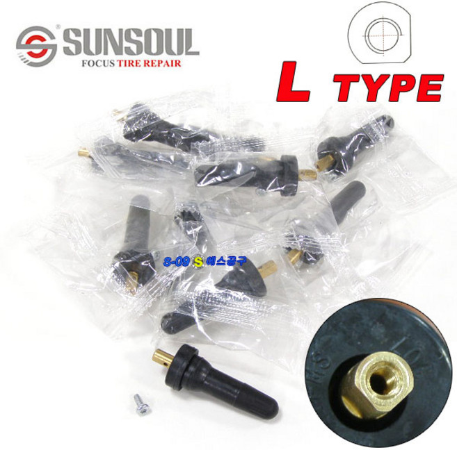 TPMS밸브 10개 고무구찌 공기압 센서 센서연결용 타이어밸브 L자형 TPMS413L