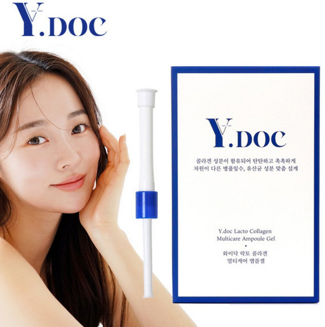 와이닥 락토 콜라겐 멀티케어 앰플젤 14개입 저자극 Y존 이너케어젤 질 냄새제거 탄력 보습 여성청결제, 14개, 1.8g