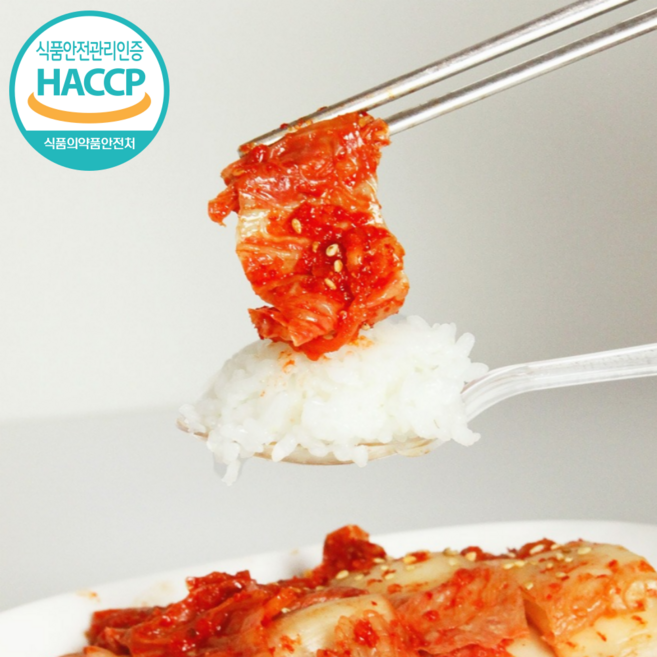 [100% 국산 원재료] 프리미엄 배추 포기 김치, 1박스, 10kg