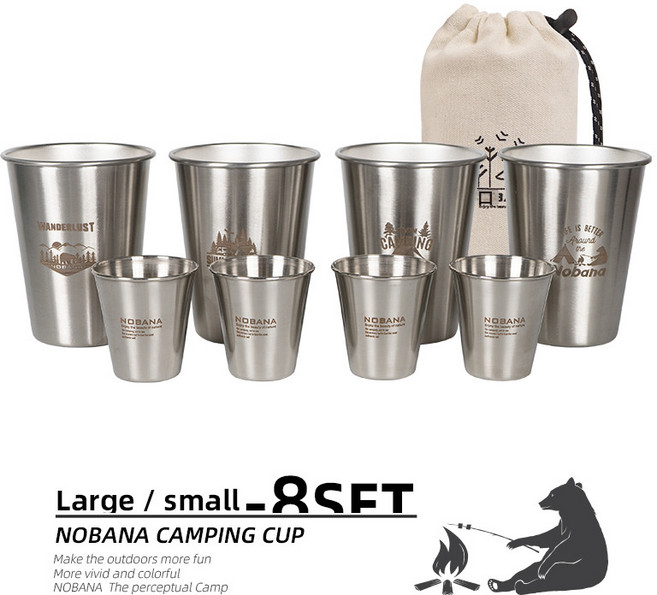 戶外304不鏽鋼8件套杯大號露營野餐便攜啤酒杯套裝野營杯家用杯子, 1個, 黑標戶外杯套裝-八件套:如圖