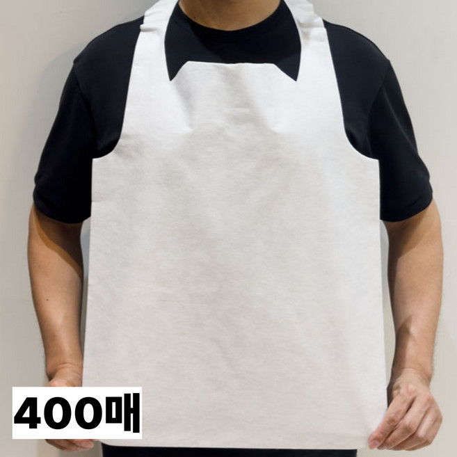 김가상점 국산 부직포 일회용앞치마 벽걸이형, 화이트, 400개