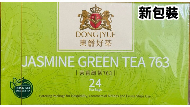 東爵 茉莉綠茶 763 24入茶包, 1個, 東爵茉香綠茶1入