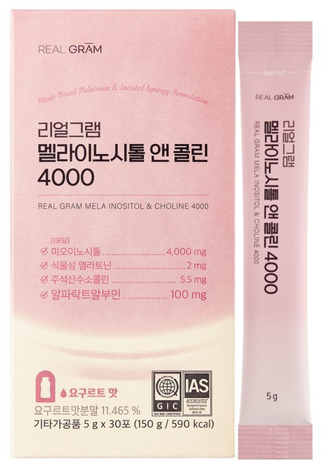 리얼그램 멜라이노시톨 미오이노시톨 4000 멜라토닌 수면 알파락트알부민 엽산 비타민, 1박스, 30회분