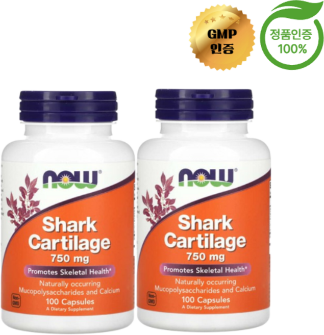 나우 푸드 2개X 상어 연골 750mg 캡슐 100정, 2개