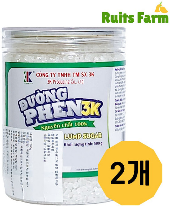 [루츠팜] 베트남 설탕 등펜 500gX2개 Duong Phen 3k 락슈가 얼음설탕 각설탕, 500g, 2개