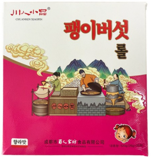 승현유통 팽이버섯롤곽, 100개, 26g