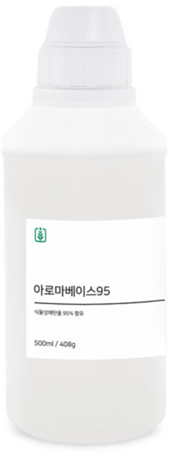 아로마베이스95 (500ml), 1개, 500ml