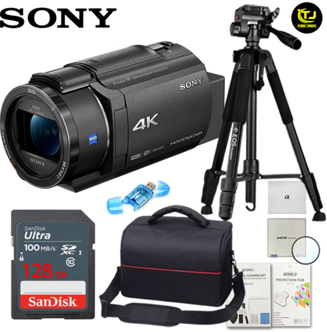 소니 정품 FDR-AX43A 프리미엄 삼각대 패키지 8종세트 / 소니캠코더 / TJ