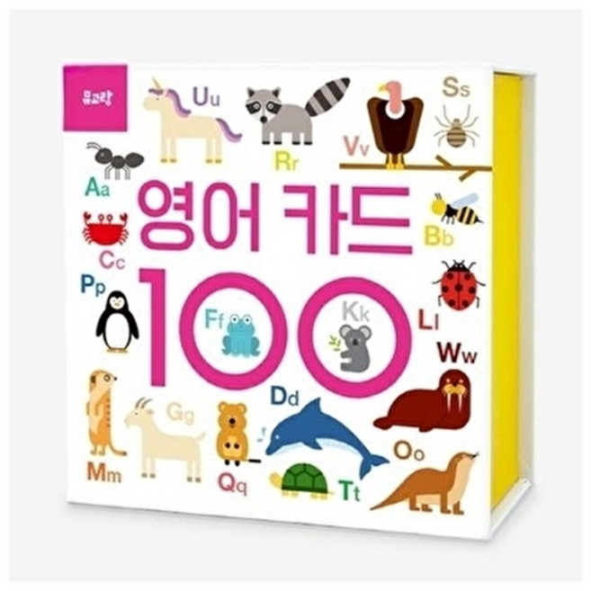 웅진북센 뮤고랑 영어 카드 100, 뮤엠교육(원북스), 소금과후추, 없음