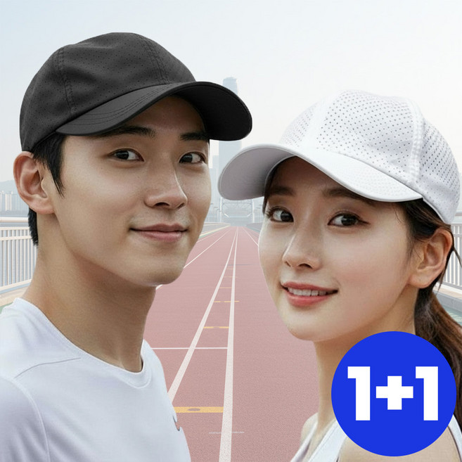 온덱스 남자 러닝 모자 여름 대두 볼캡, 블랙+화이트