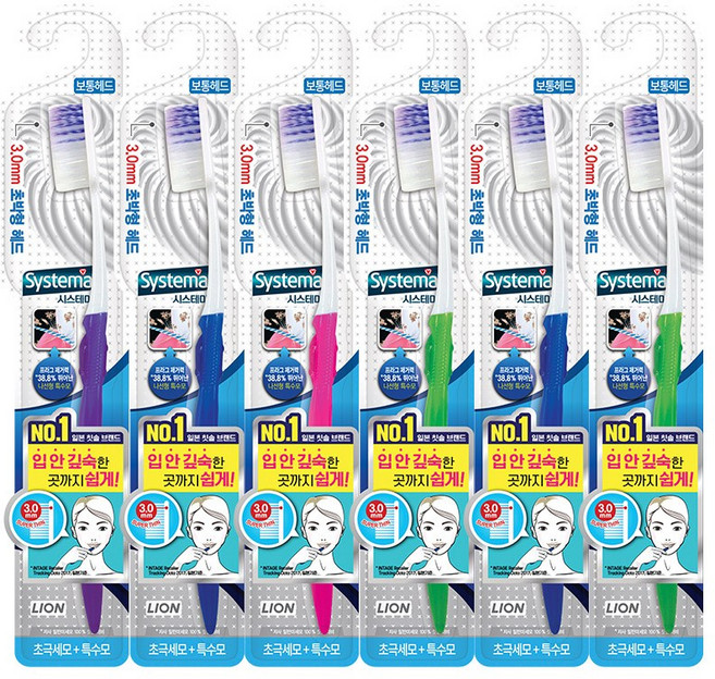 시스테마 치석케어 레귤러 칫솔 1입, 1개입, 6개