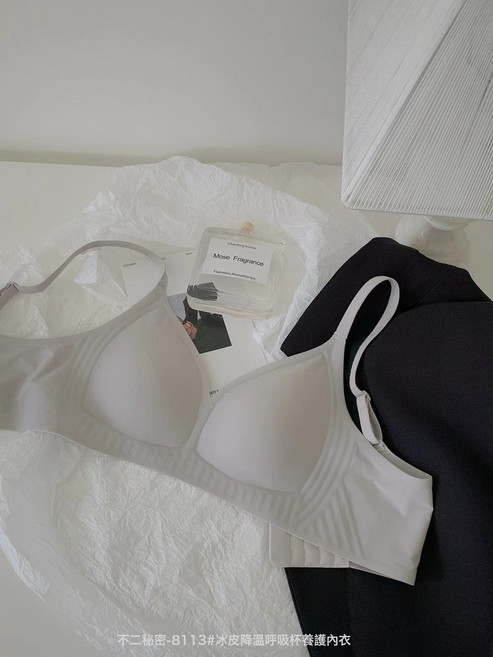 8113# 夏季冰皮降溫呼吸杯養護內衣女液態果凍輕薄透氣裸感文胸罩