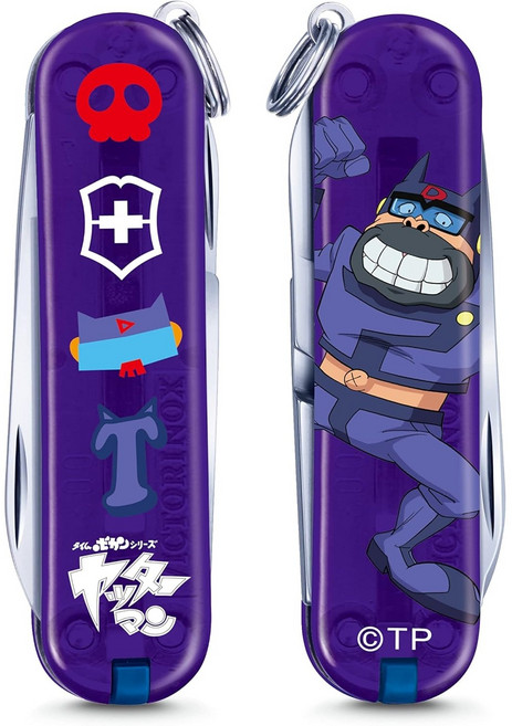 빅토리녹스 클래식 SD 58mm 퍼플 계열 캐릭터 프린트 키링 멀티툴 휴대용 아웃도어 캠핑용, 1개