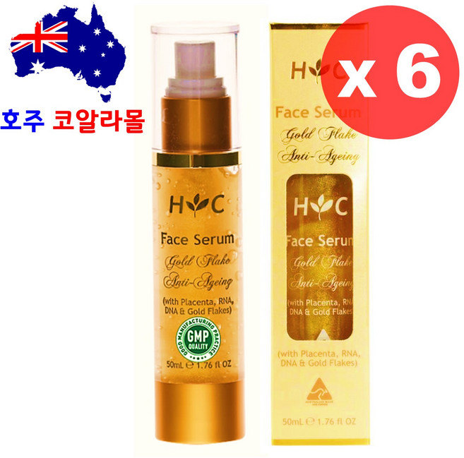 호주코알라몰 헬씨케어 금가루 양태반 에센스 골드세럼 Gold Flake Face Serum 50ml, 50g, 6개