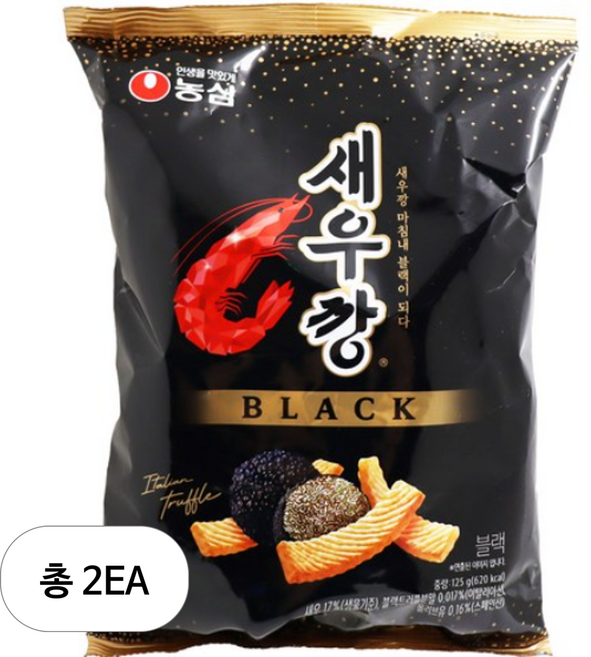 농심 새우깡 블랙, 125g, 2개