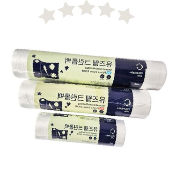 음식물 쓰레기봉투 200p 주방용 위생비닐 롤백 대용량 냄새차단 밀폐형 일회용, 1개, 중형(26cmX35cm)