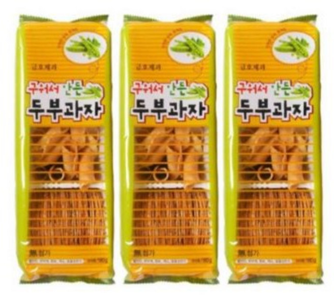 [금호제과] 구워서 만든 과자, 180g, 6개
