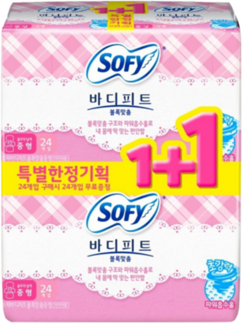 엘지생활건강 쏘피 바디피트 볼록맞춤 생리대 중형 24P+24P, 48개입, 1개