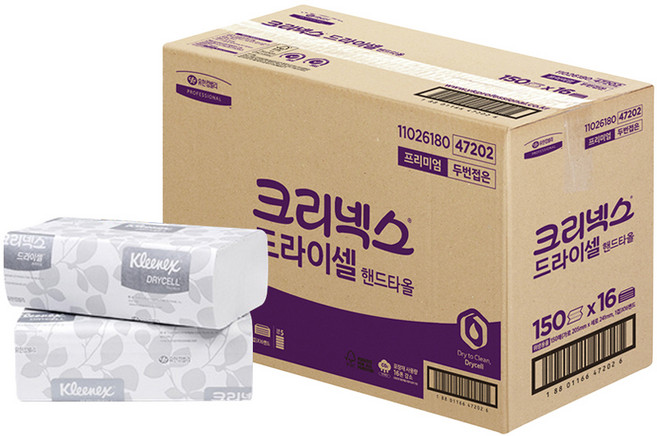 크리넥스 드라이셀 프리미엄 핸드타올 F150S 47202, 1박스