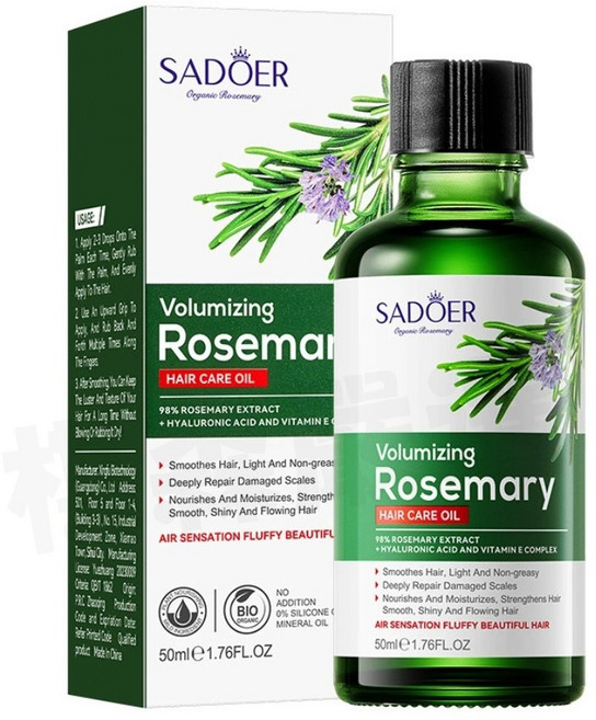 SADOER 迷迭香護髮精油 50ml 柔順光澤 修護分叉, 1個, SADOER迷迭香護髮精油50ml