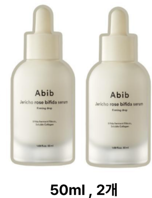 아비브 부활초 비피다 세럼 퍼밍 드롭 50ml 더블 기획, 2개