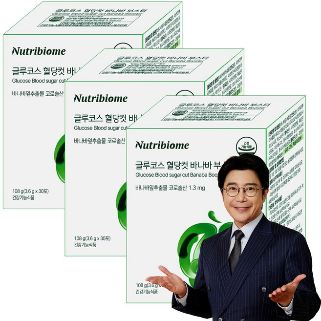 뉴트리바이옴(뉴바옴) 글루코스 혈당 컷 바나바 부스터 조절 잎추출물 애플 사이다 비니거스틱 애사비 사과초모식초 치커리추출물 혈당스파이크 영양제, 3개, 30회분