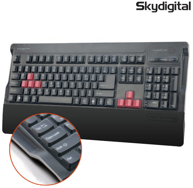 스카이디지탈 NKEY-1 NKEY-2 전용 실리콘 최고급 키스킨, 1개