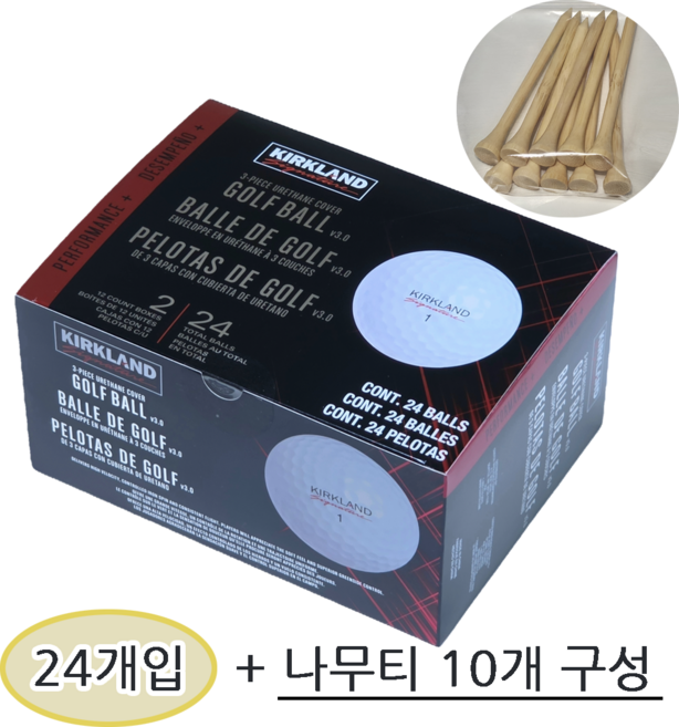 5위 - 커클랜드 골프공 3피스 24개입 코스트코 골프볼 나무티 골프티, 화이트, 1박스