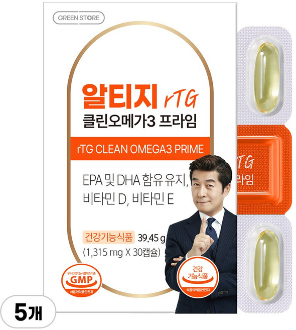 [한정수량 아울렛] 그린스토어 알티지 클린 오메가3 프라임 알래스카 오메가3, 30정, 5개