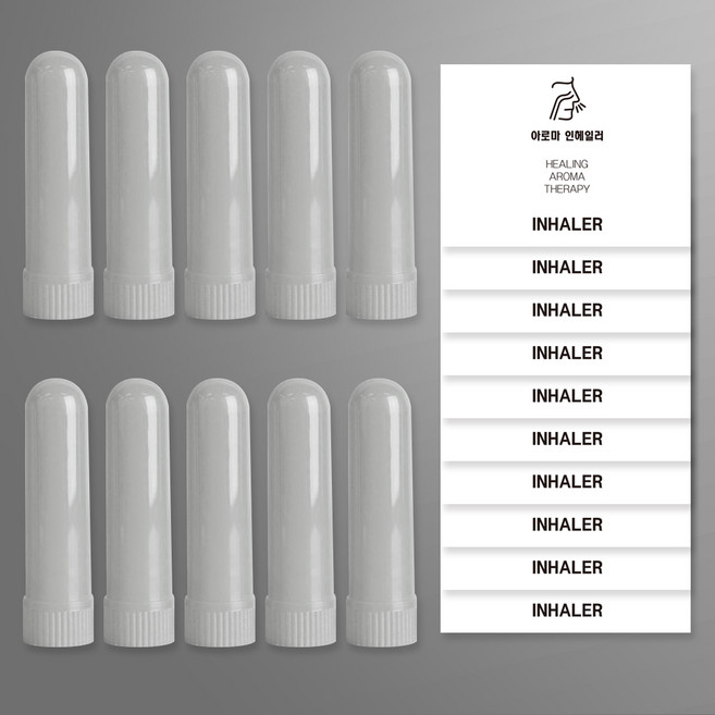 포포라운지 인헤일러 공병 아로마 코흡입기 용기, 10개, 그레이