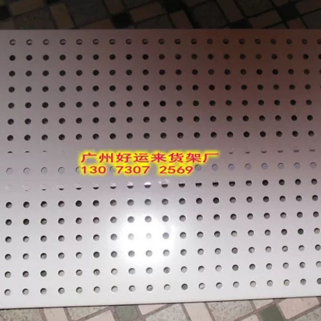 도난방지 케이스 캐비닛 데스크탑 시건장치 관공서 550 x 230x500mm B, H. 시트 52cm